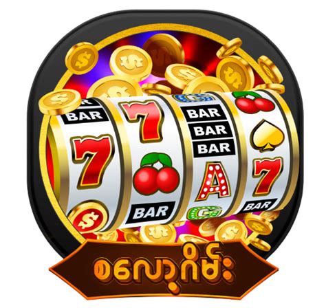 top slot myanmar